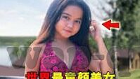 精品少妇一区二区三区-探索都市隐秘角落，都市女性风采的多元展现