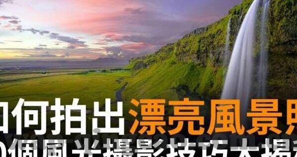 麻豆视频传媒app下-麻豆视频传媒App，一个数字时代下的内容创作与消费新平台