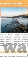 糖心vlog回家地址-糖心Vlog，探秘她那温馨的回家之路